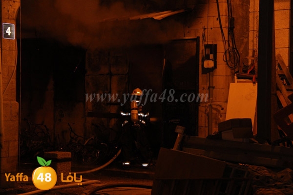 fireyaffa dokan (3).JPG